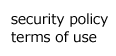 curity policy / terms of usese