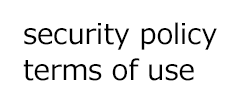 curity policy / terms of usese